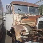 يوجد راس مرسيدس بوز 1959 موديل قديم