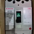قاطع كهرباء 100 امبير