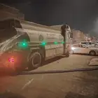 وايت مياه جنوب الرياض
