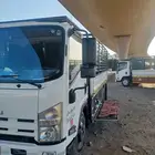 دينه نقل عفش