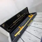 طقم سيف فاخر للزواجات وغيرها