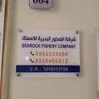 عمل لوحات اكريليك للمكاتب