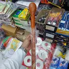 عصاء عجره