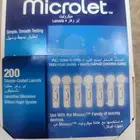 microlet. ابر وخز