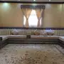 كنب مغربي 