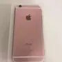 iPhone 6s - بحالة ممتازة - للبيع
