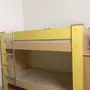 سرير دورين