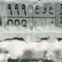 لوحة مميزه للبيع 