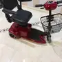 عربة مارشل 