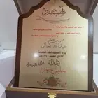 دروع فاخرة وبأرخص الاسعار