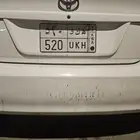 لوحة ه ك و 520
