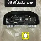 طبلون لاندكروزر عادي و اوتوماتيك اصلي جديد