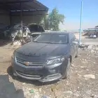 امبالا 2015قطع غيار
