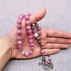 سبح حجر طبيعي