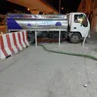 وايت مياه تحليه