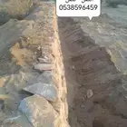 بنيان حجر ربراب تخريم ترحيل قص الاراضي وهدم المباني مقاولات