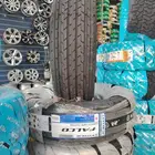 كفرات حجري وجنوط