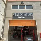مرسيدس خبراء النجمه