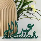 طباعة ثلاثية الأبعاد 3d print