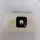 مودم زين شغال على الشرط