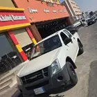 ايسيزو 2008 ديماكس