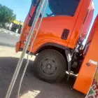 صطحه حايل لتحميل