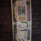 عمله قديمه متواجدون في الرياض