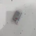 ريموت صالون