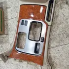 يتواجد دكايه جيب معاء التخشيب للبيع