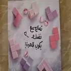 لوحات جدارية