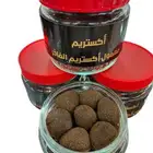 بخور معمول فاخر من الاخر