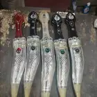 شباري نايف محيسن