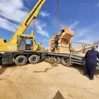 كرينات القص م بر ده