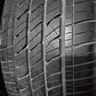 اربع كفرات برجيستون 245 50 20