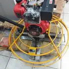 مروحة هيلكوبتر صبه