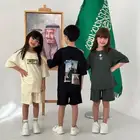 تيشيرت اليوم الوطني 95 جديد اختيار اسم القبيله حسب الطلب