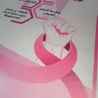 يتوفر لدينا طباعة استاندات وغيرها