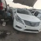 ازيراء