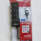 مشترك USB مزود بأزرار وإضاءة