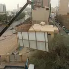 فك لوحه محل فك لوحات محلات تجارية 056.2836255