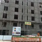 ايجار سقاله سقايل