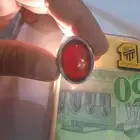 عقيق كرزي