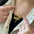 سلسال بالاسم مع الحرف شكل قلب