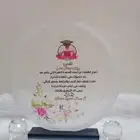 دروع و أوسمة