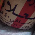 رز الشعلان كيس كبير 40 كيلو