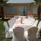 الرياض حي الرمال