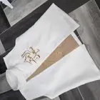 سديريات ولادي