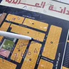 للبيع ارض في مخطط دانه العزيزيه الخبر