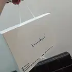 مطابع توليب العربية
