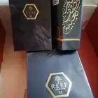 اربع عطر من ريف كلها جديدة